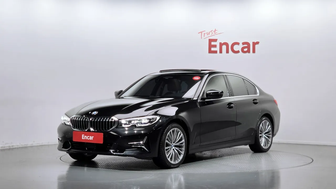 2022 BMW 3-Series 320i Luxury