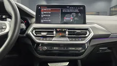 2022 BMW X3 xDrive 20i M Sport — фото 14