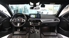 2023 BMW 5-Series 520i M Sport — фото 8