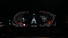 2023 BMW 5-Series 520i M Sport — фото 9