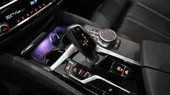 2023 BMW 5-Series 520i M Sport — фото 15
