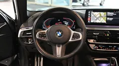 2023 BMW 5-Series 520i M Sport — фото 20