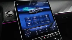 2023 Mercedes-Benz S-Class S450L 4MATIC — фото 20