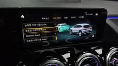 2023 Mercedes-Benz GLA-Class GLA250 4MATIC — фото 20