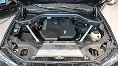 2024 BMW X4 xDrive20i M Sports Pro, чёрный — фото 6