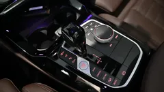 2024 BMW X4 xDrive20i M Sports Pro, чёрный — фото 9