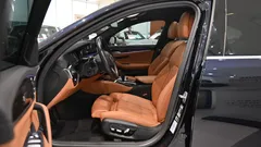 2022 BMW 5-Series 520i M Sport — фото 16