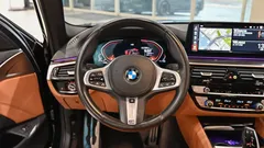 2022 BMW 5-Series 520i M Sport — фото 20