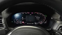 2022 BMW X4 xDrive20i M Sports Pro — фото 8