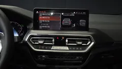 2022 BMW X4 xDrive20i M Sports Pro — фото 16