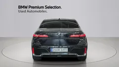 2023 BMW 7-Series 740i sDrive M Sport — фото 3