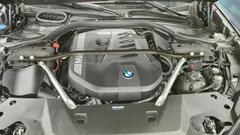 2023 BMW 7-Series 740i sDrive M Sport — фото 6