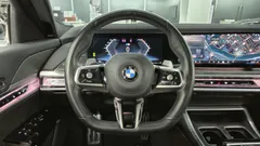 2023 BMW 7-Series 740i sDrive M Sport — фото 19