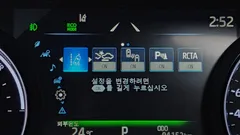 2023 Toyota Sienna 2.5 Hybrid AWD, серый — фото 15