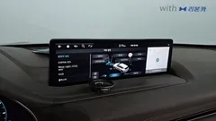 2023 Genesis GV80 3.5T Gasoline AWD — фото 15