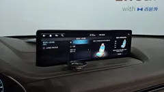 2023 Genesis GV80 3.5T Gasoline AWD — фото 17