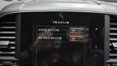 2022 Renault Samsung QM6 2.0 LPe LE Signature 2WD — фото 16