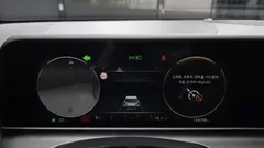 2023 Kia Seltos Gasoline 2.0 2WD — фото 8