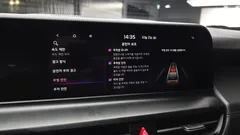 2023 Kia Seltos Gasoline 2.0 2WD — фото 16
