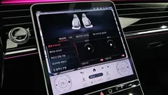 2023 Mercedes-Benz S-Class Maybach S580 4MATIC — фото 20