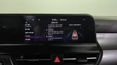 2023 Kia Seltos Gasoline 2.0 2WD — фото 20