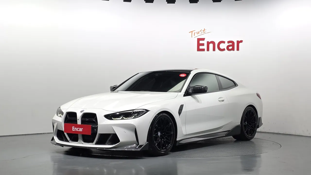 2023 BMW M4 M4 Competition M xDrive