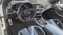 2023 BMW M4 M4 Competition M xDrive — фото 7