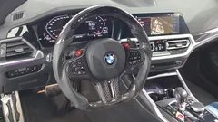 2023 BMW M4 M4 Competition M xDrive — фото 13