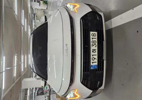 2022 Kia Niro Trendy