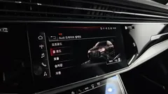 2022 Audi Q7 55 TFSI Quattro Premium — фото 16