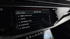 2022 Audi Q7 55 TFSI Quattro Premium — фото 17