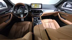 2023 BMW 5-Series 520i M Sport — фото 7