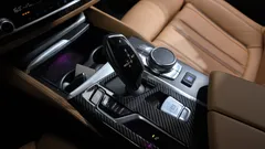 2023 BMW 5-Series 520i M Sport — фото 9