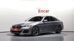 2023 BMW 5-Series 520i M Sport — фото 11