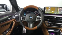 2023 BMW 5-Series 520i M Sport — фото 17