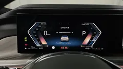 2023 BMW 7-Series 740i sDrive Design Pure Excellence — фото 8