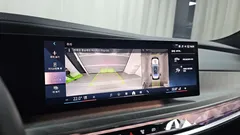 2023 BMW 7-Series 740i sDrive Design Pure Excellence — фото 18