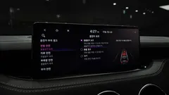 2023 Kia Stinger 2.5 AWD Masters — фото 19