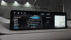 2023 Genesis GV80 3.5T Gasoline AWD — фото 16