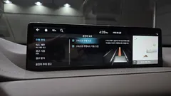 2023 Genesis GV80 3.5T Gasoline AWD — фото 17