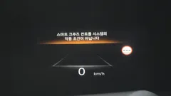 2023 Genesis GV80 3.5T Gasoline AWD — фото 18
