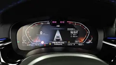 2023 BMW Gran Turismo 630i xDrive M Sport — фото 8