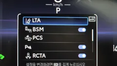 2023 Toyota RAV4 2.5 2WD Hybrid XLE, чёрный — фото 16