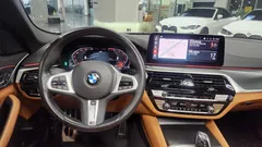2023 BMW 5-Series 520i M Sport — фото 20