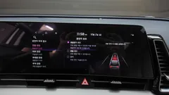 2024 Kia Sportage Nobleless 2WD — фото 16