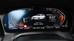 2022 BMW 3-Series 320d Touring Luxury — фото 8