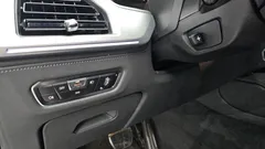 2023 BMW XM 4.4, чёрный — фото 18