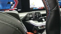 2023 BMW XM 4.4, чёрный — фото 20