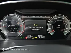 2022 Audi Q3 35 TDI Premium — фото 8