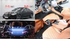 2023 Mercedes-Benz S-Class S400 d 4MATIC — фото 12